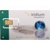 Iridium 150 